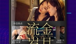 阿诺爆料视频大全下载最新,揭秘幕后真相，最新动态一网打尽