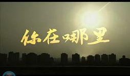 周四最新爆料新闻视频,最新爆料新闻视频深度解析